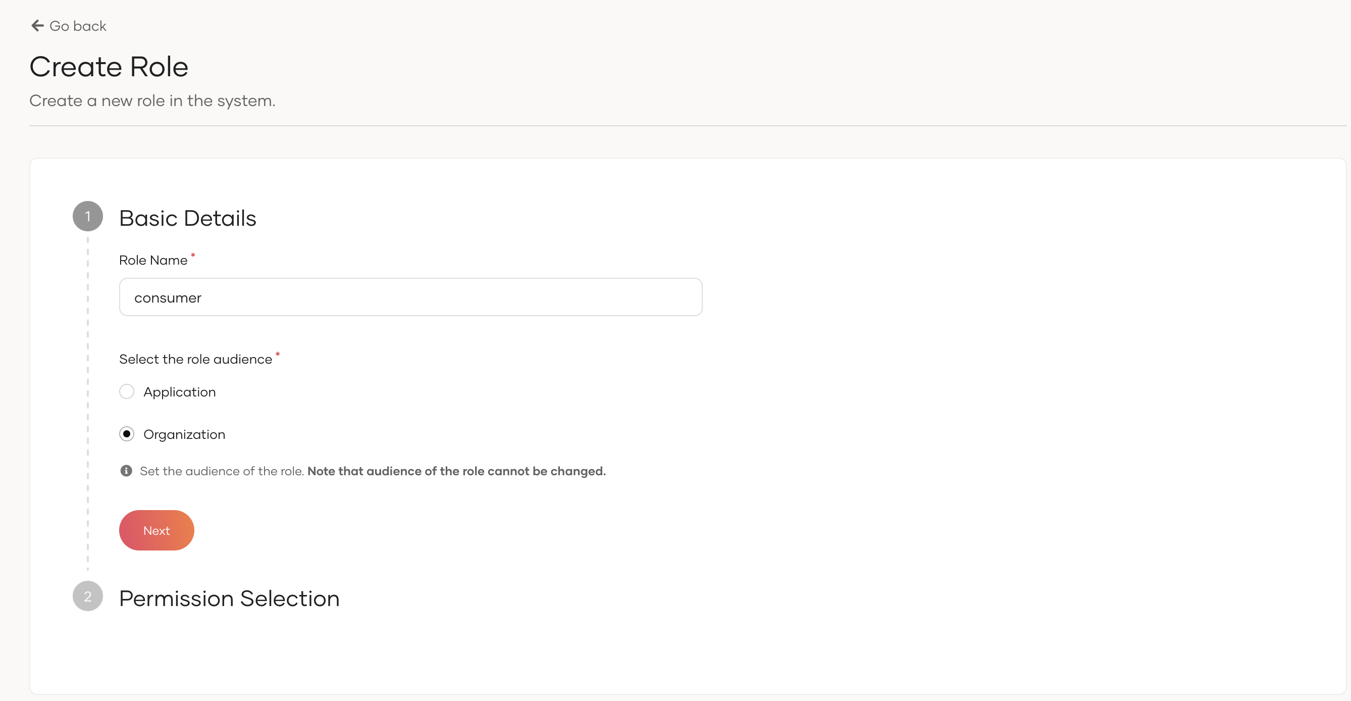 enter_basic_role_details_for_consumer.png